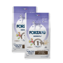 Forza10 Mini & Toy MonoDiet z jagnięciną 2x1,5kg (3kg) dla psa