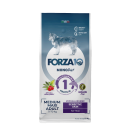 Forza10 Medium/Maxi MonoDiet Sensitive Skin ryba dla psa